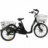 Vélo électrique 3 roues 14Ah fourche suspendue démarrage 6km/h autonomie 80km
