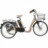 Vélo électrique 3 roues 14Ah fourche suspendue démarrage 6km/h autonomie 80km